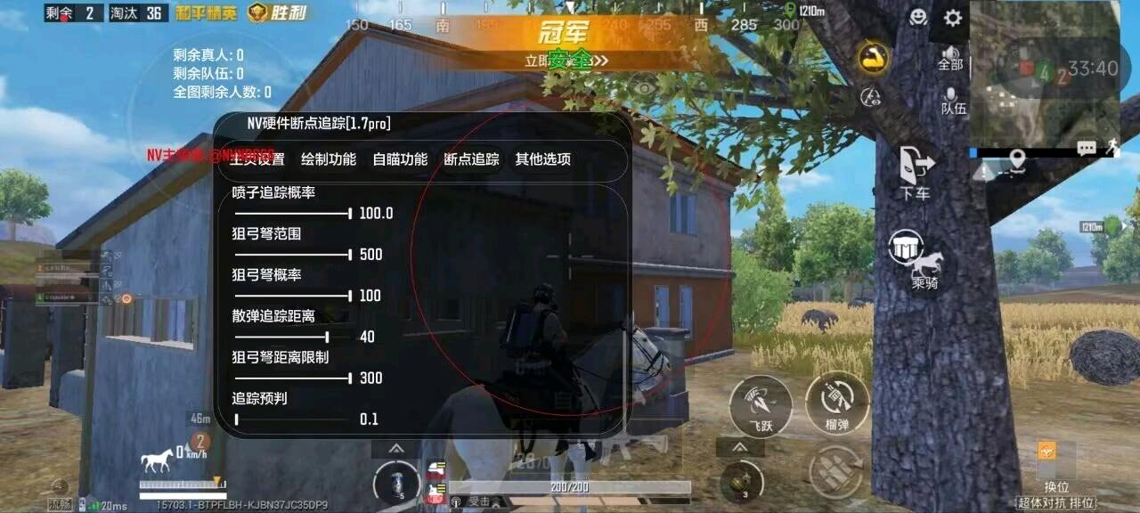 图片名称