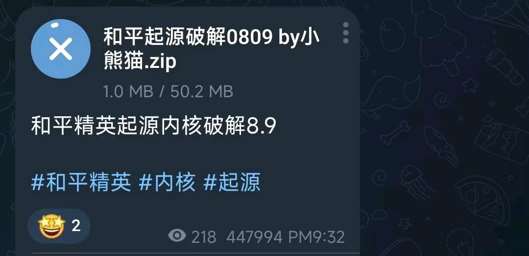 图片名称