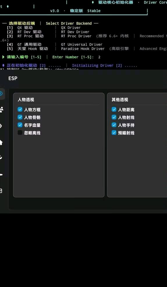图片名称